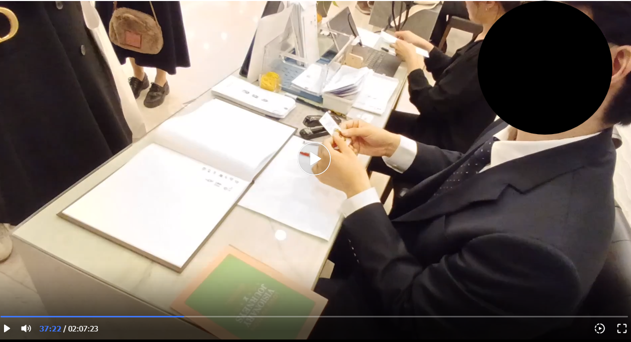 명부 및 봉투 관리 상태